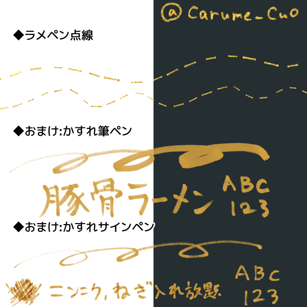 軽目くお Carume Cuo この前好評を頂いたラメペンセットをアップデートしました デコブラシ複数点と おまけにアナログ風筆ペンとサインペン 副産物 を追加しました よろしく Crm ラメ入りペンセットv2 おまけ By 軽目くお T Co Om8zfnv7wl 軽目くお Carume Cuo この前好評を頂いたラメペンセットをアップデートしました デコブラシ複数点と おまけにアナログ風筆ペンとサインペン 副産物 を追加しました よろしく Crm ラメ入りペンセットv2 おまけ By 軽目くお T Co Om8zfnv7wl