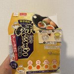 これでもう失敗しない!？ダイソーで売られている味玉を作れる容器!