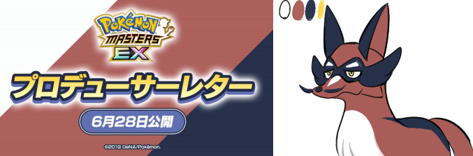 Moa151さんのイラスト一覧 Moa151さんのイラスト一覧