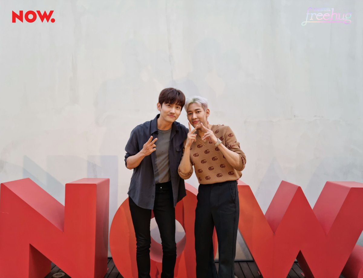 #최강창민의프리허그 요정 등장🧚🏻‍♂️ 리본🎀 예쁘게 묶은 #뱀뱀 찾아왔어요💚 잠시후 8시‼️ 프금에는 #최강창민 × #뱀뱀 이랑 같이 놀아야지🕺🏻 #NOW온에어 꿀잼보장🍯 #프리허그 랑 함께 하기🥰 👉🏻 naver.me/F1IcYWEQ