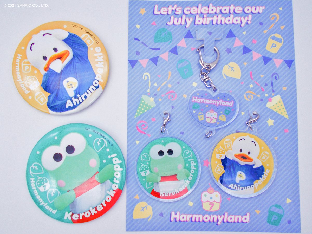 ハーモニーランド 公式 7月がお誕生日の けろけろけろっぴ と あひるのペックル の キャラクターバースデー シリーズグッズ が 7 2 土 に新登場 7 2 7 31の期間 7月の キャラクターバースデーシリーズグッズ 1点以上を含む 1回のお会計 ハーモニーランド 公式 7月がお誕生日の けろけろけろっぴ と あひるのペックル の キャラクターバースデー シリーズグッズ が 7 2 土 に新登場 7 2 7 31の期間 7月の キャラクターバースデーシリーズグッズ 1点以上を含む 1回のお会計