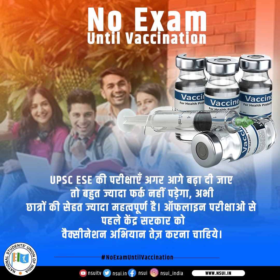 IESramteerath's tweet photo. #PostponeESE2021 

Respected Upsc chairman
 ❌ No Proper vaccination drive for students
❌ No travel facilities
❌No proper examination Centre 
❌No plan for delta and 3rd Wave

 Exam can be conducted after 1 or 2 months. 
#NoExamUntilVaccination @nsui https://t.co/zRhPijs7HD