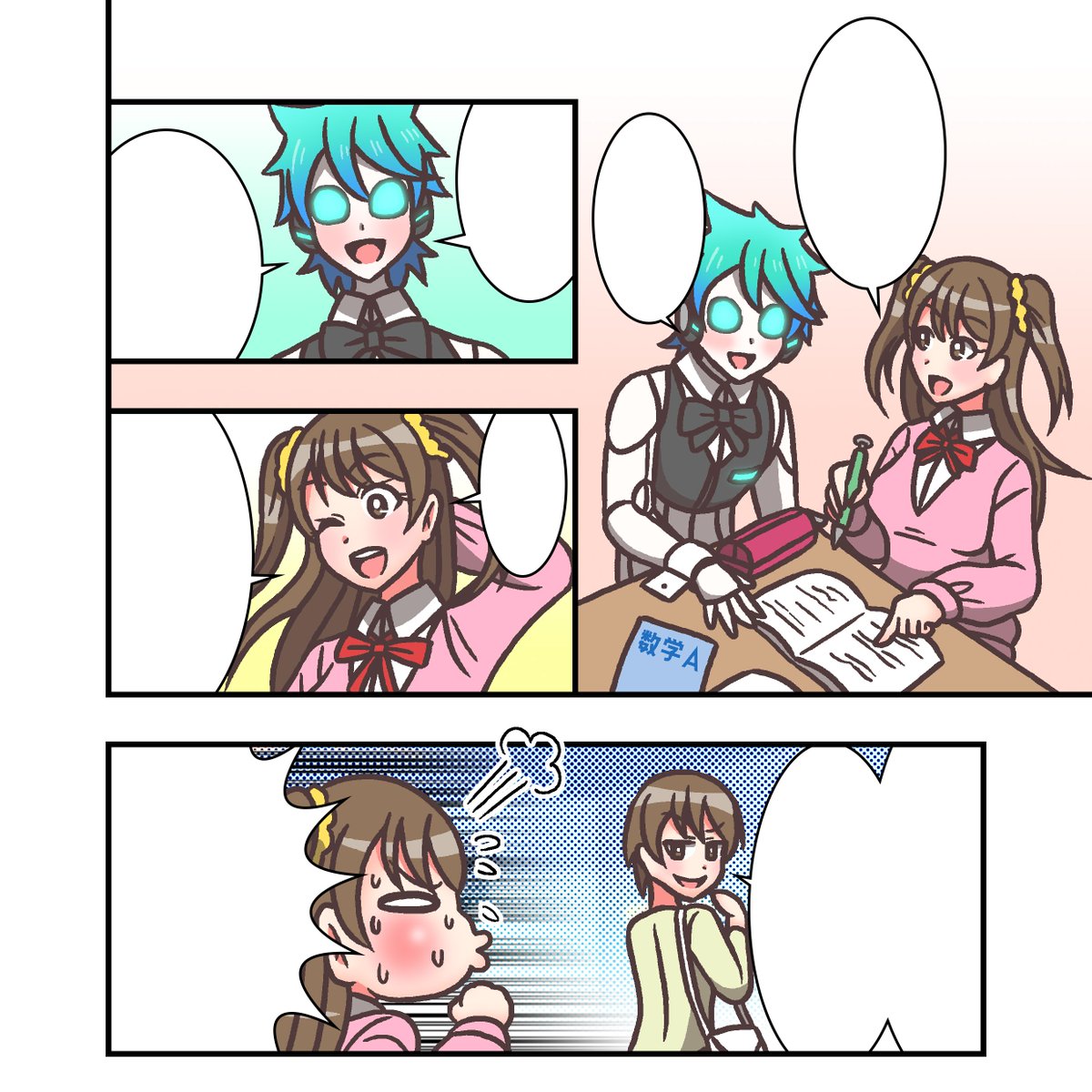 #ドールリムズ
全4pの予定。
6月中には上げられそうにない。 