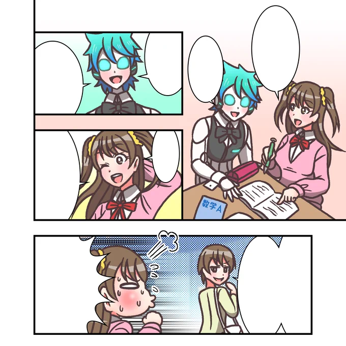 #ドールリムズ
全4pの予定。
6月中には上げられそうにない。 