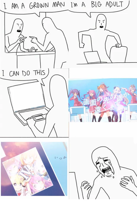 I'm not strong enough 