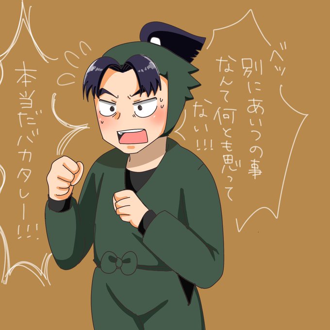 Rkrnプラスのtwitterイラスト検索結果