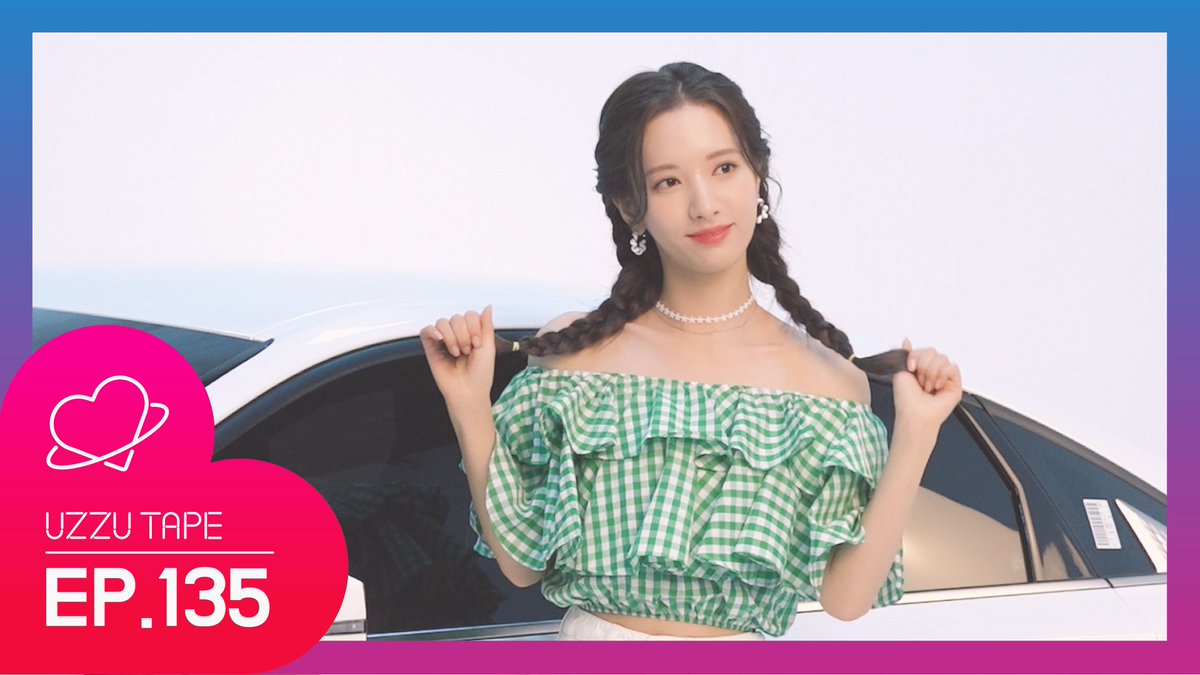 [#UZZU]
사랑스러움이 가득했던🥰
#우주소녀 #보나 언니의
#그린카 🚜 광고 촬영 비하인드 02화 !
우쭈가 #우쭈테잎 에 담아왔쭈💚

모두모두 놓치지마쭈💚
 😘👇👇😻
youtu.be/yD2VsnBNbSE
vlive.tv/video/253507

#그린카 #카셰어링 
#이동을새로그리다 
#그린카로_그리는_일상콘텐츠