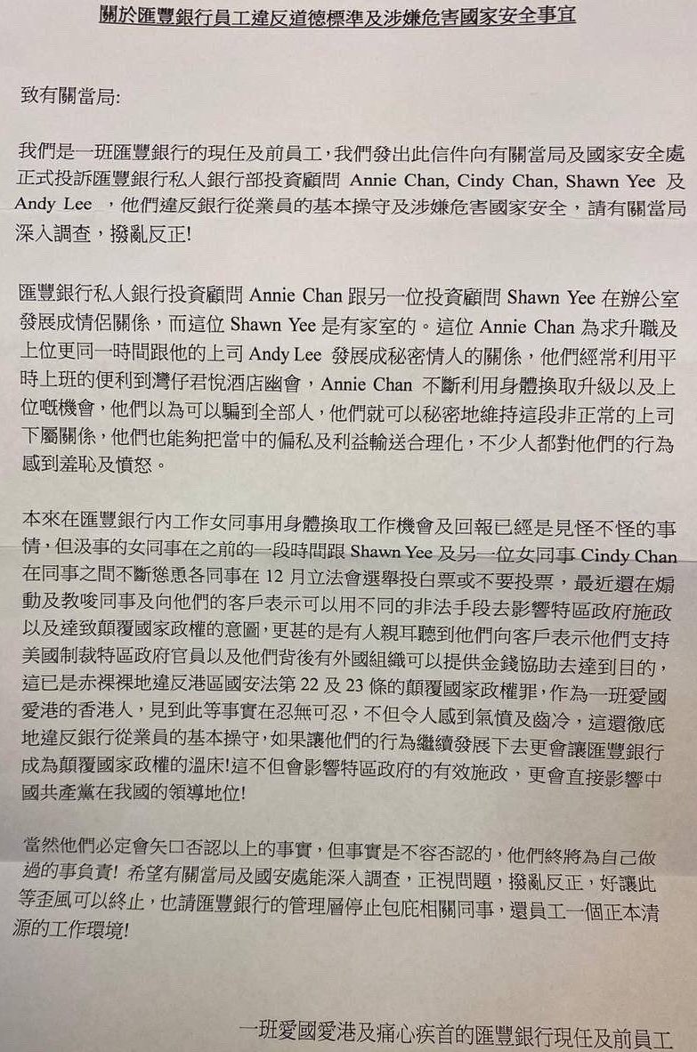 羊太郎 tweet media