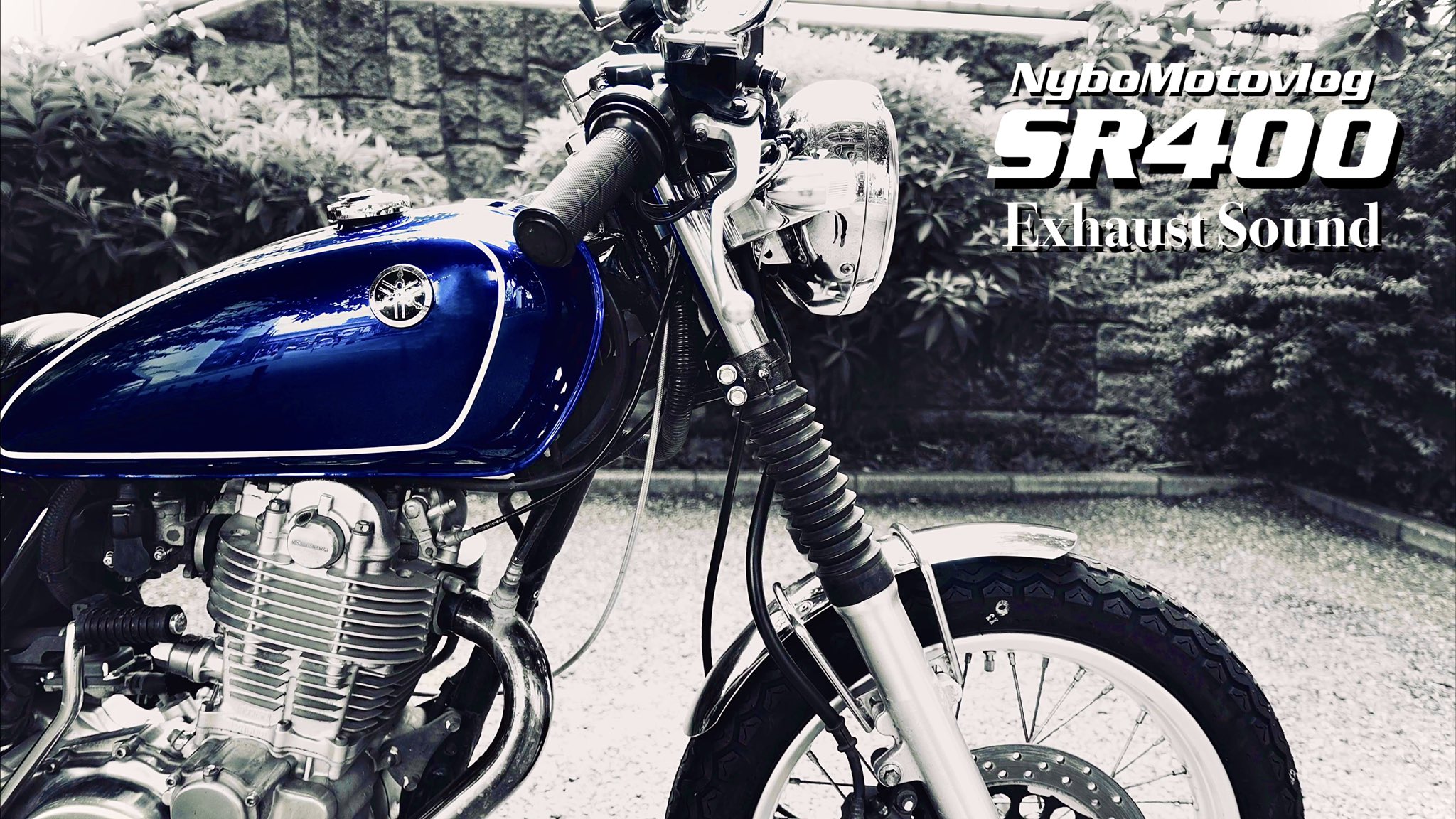 Nybo Tweet Sr400 モノクロのセカイ 4k Over Racing Ss Megaphone Exhaust Sound Motovlog Yamaha Sr400 T Co Oyki1lqdxd T Co Eybsp5byvk Twitter