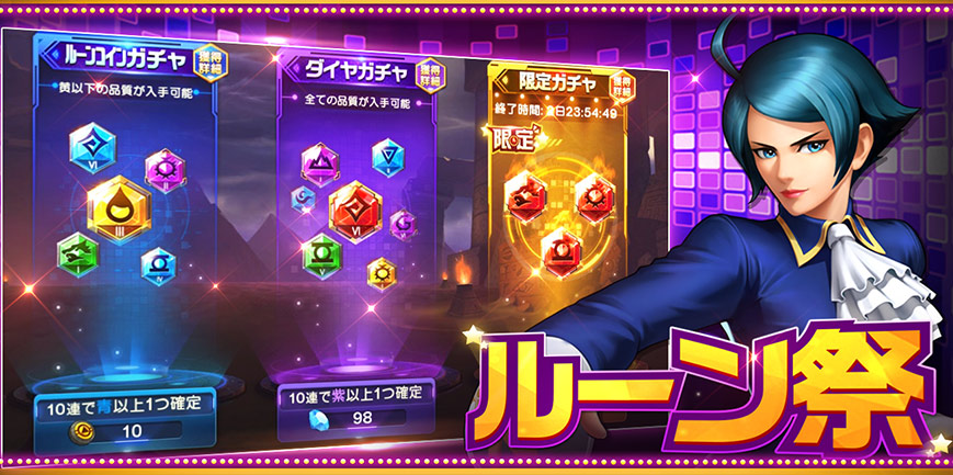 公式 Kof 98 Um Ol Kof98umol Twitter Analytics Trendsmap 公式 Kof 98 Um Ol Kof98umol Twitter Analytics Trendsmap