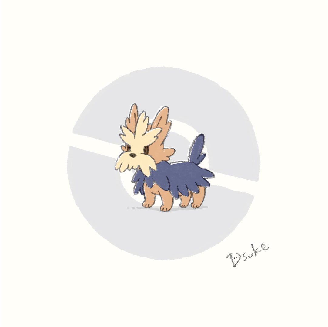 ポケモン No 506 ヨーテリー No 507 ハーデリア No 508 ムーランド Dsuke ゆるイラストのイラスト