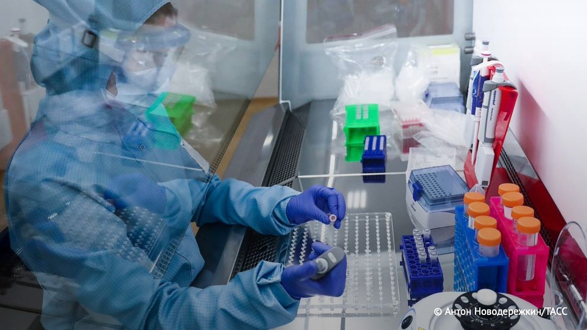 Лаборатория мутаций. Лабораторный генетик. Лаборатория роспотребнадзора. Лаборатория. Генетика в медицине.