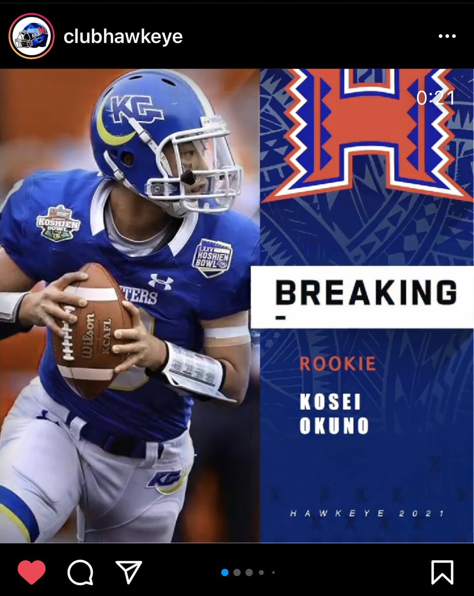 関西学院大学FIGHTERS