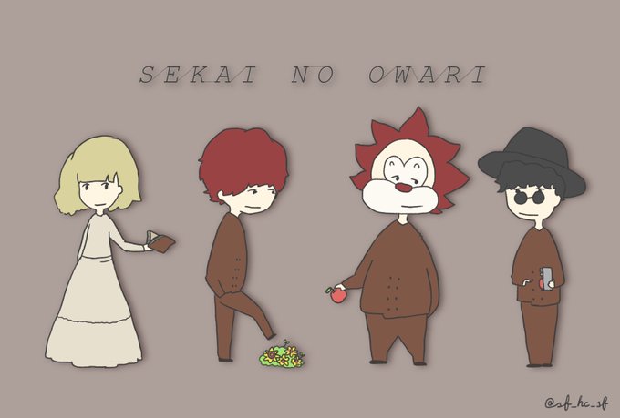 セカオワのtwitterイラスト検索結果
