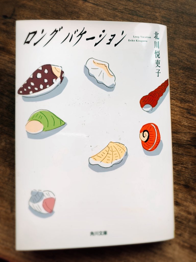 Missing Missing Twitter Missing Missing Twitter