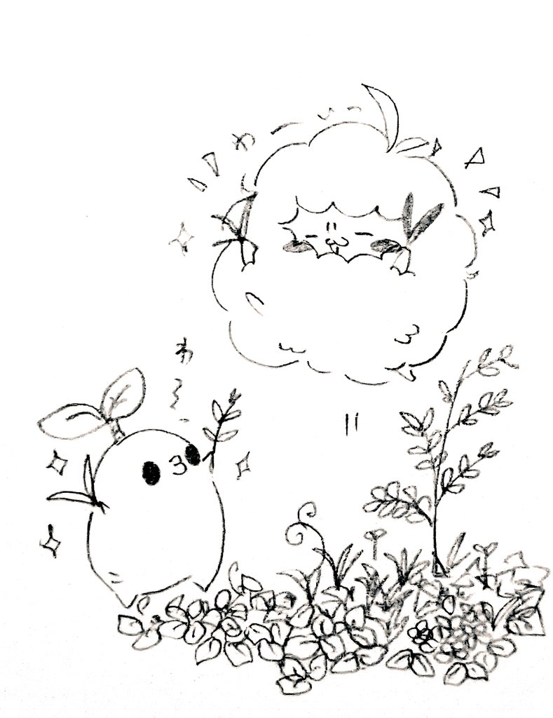 すてきな草むら…!
✨🌱(*・×・*)🌿✨

#ねぐせのひつじ
#あたいはマンドラゴラ
#イラスト 