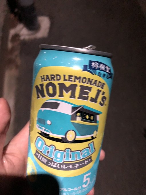 画像まとめ 12歳 ちっちゃなムネのトキメキ 新着 4ページ目 アニメレーダー