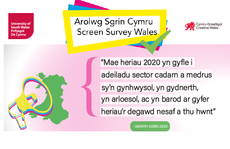 Arolwg Sgrin Cymru // Screen Survey Wales tweet media