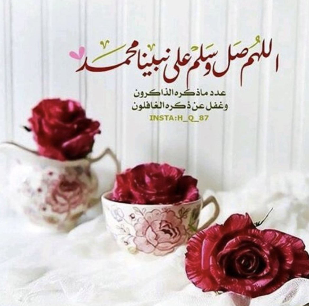 #صلوا_عليه_وسلموا_تسليما