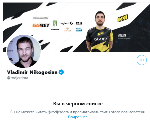Viktor Nigrini tweet media