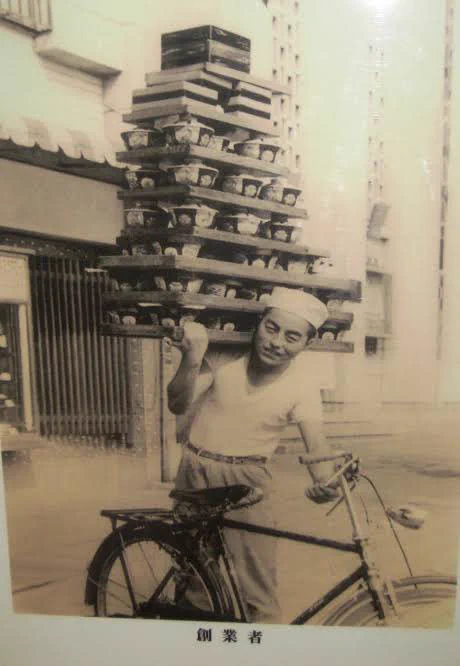 @meltykiss648 @SeriousTom1 ゆで太郎の自転車配達写真で信じられん持ち方してたの以前見たことがありますが、それを思い出しました。 