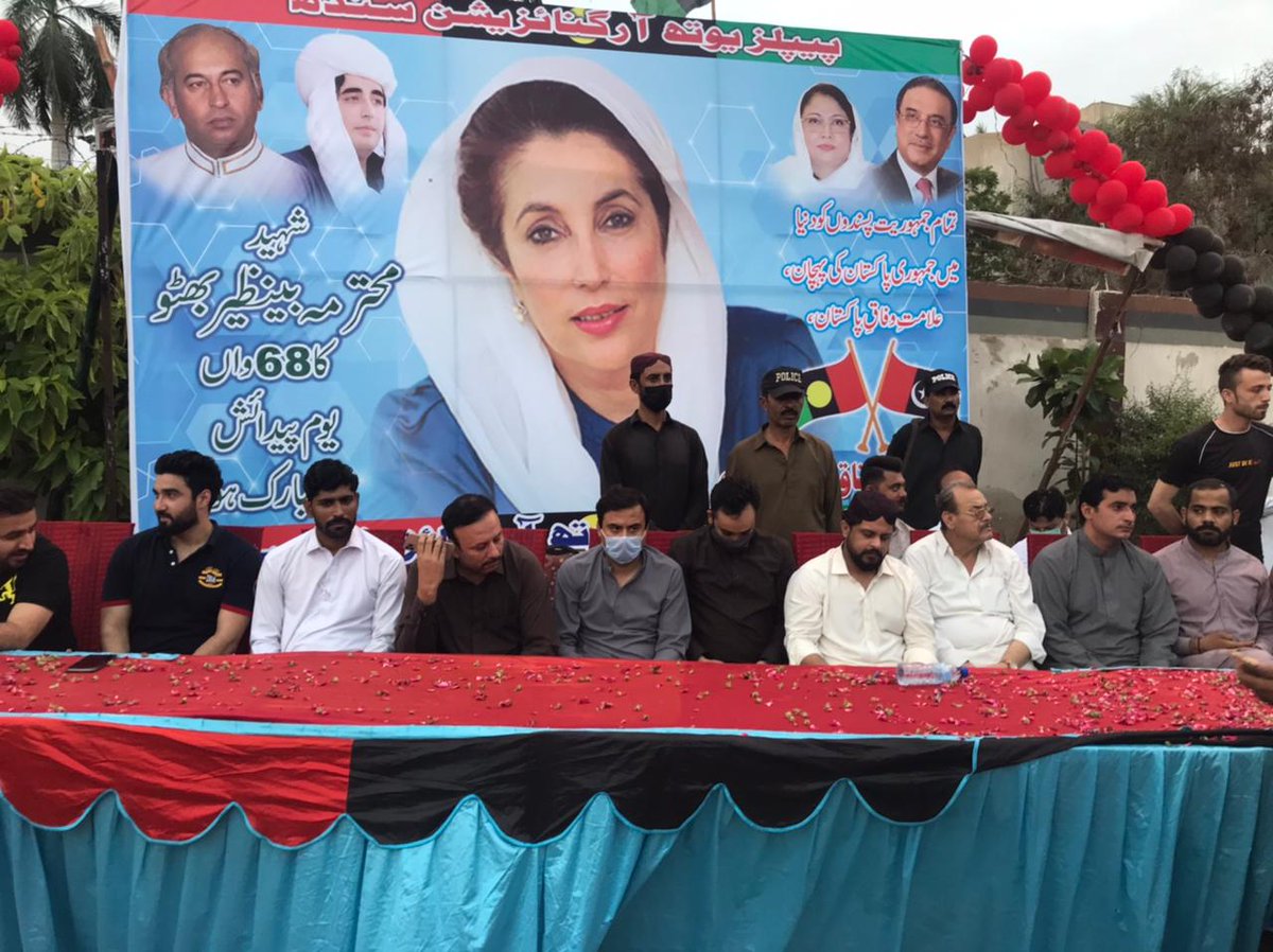 MattoSheraz's tweet photo. 68th birthday celebrations by @RomaMatto vice president pyo sindh
Attending president pyo sindh @JavedNLaghari GS @ShoaibMirzaa president khi @RashidKhaskhele &amp; all dist bearers .
@SaeedGhani1 @LalChandUkraani @sharmilafaruqi @NazBaloch_ @MattoMushtaq @aftabmatto24 https://t.co/PKDFBz9TwR