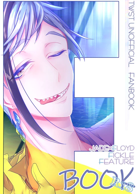 ジェイフロの新刊予約はじまっておりました～!

通販頒布A5/44pコメディえろ
各話線画ペン変更/短編6本(うち4ページ再録)
⚠お気持ち程度のすけべ

支部または通販サンプル㌻にてR18部分ご確認いぢけます📚️🔞どうぞよしなに～🥳
🐯https://t.co/zqj3SzDtOm
しぶhttps://t.co/0O8zBlDmcK 