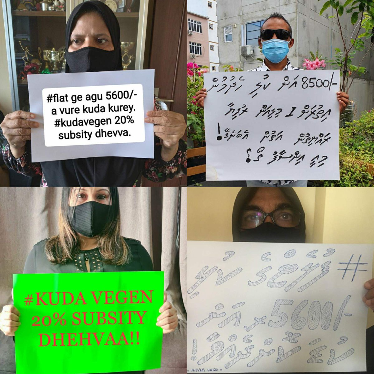 sangugeri's tweet photo. @ibusolih @MohamedNasheed
@faisalnasym @AslamAslamtey @hdcmaldives
#PetitiongeJavaabuAvaskurey #HiyaaUnion #Kulikudakurey #FairSocialHousing #RayyithungeAdu https://t.co/W4mzc1Cyua