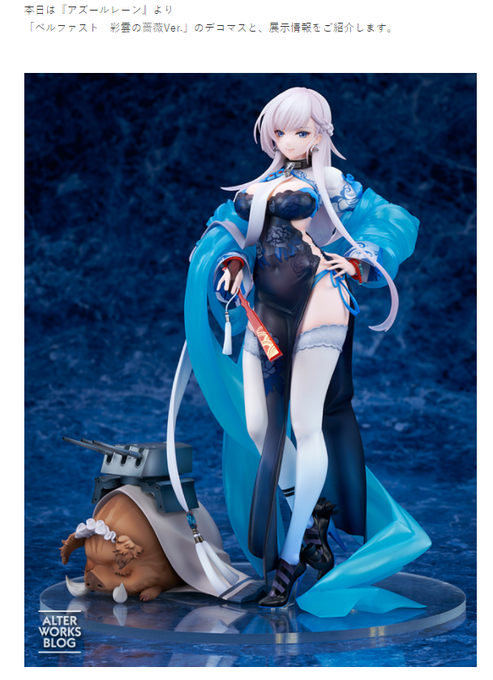 え...やばい///え....だめ 