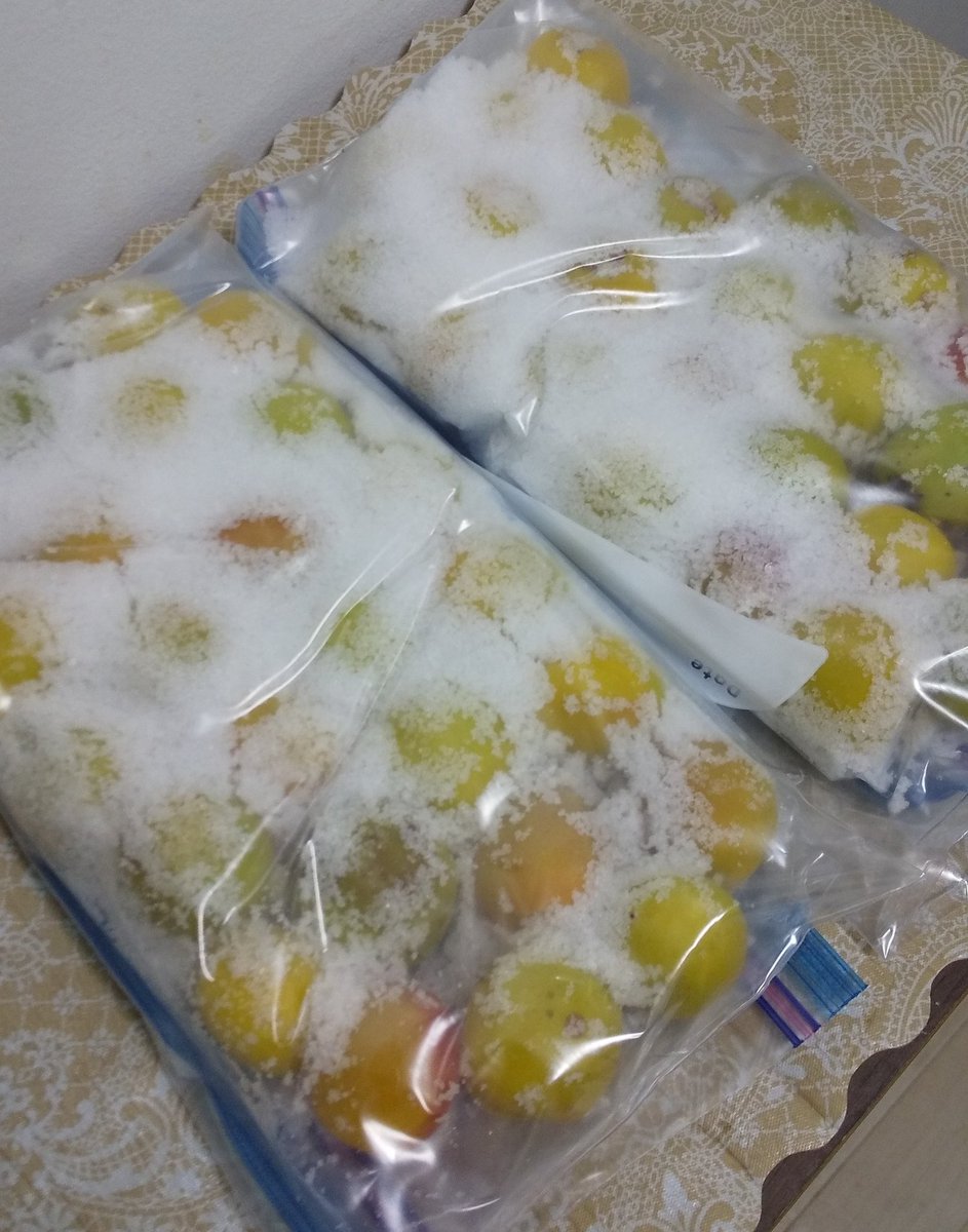 スプーキーブーギー