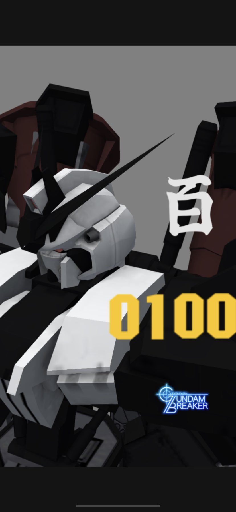 鉄砲(動かせて音鳴ります) mqdefault.jpg