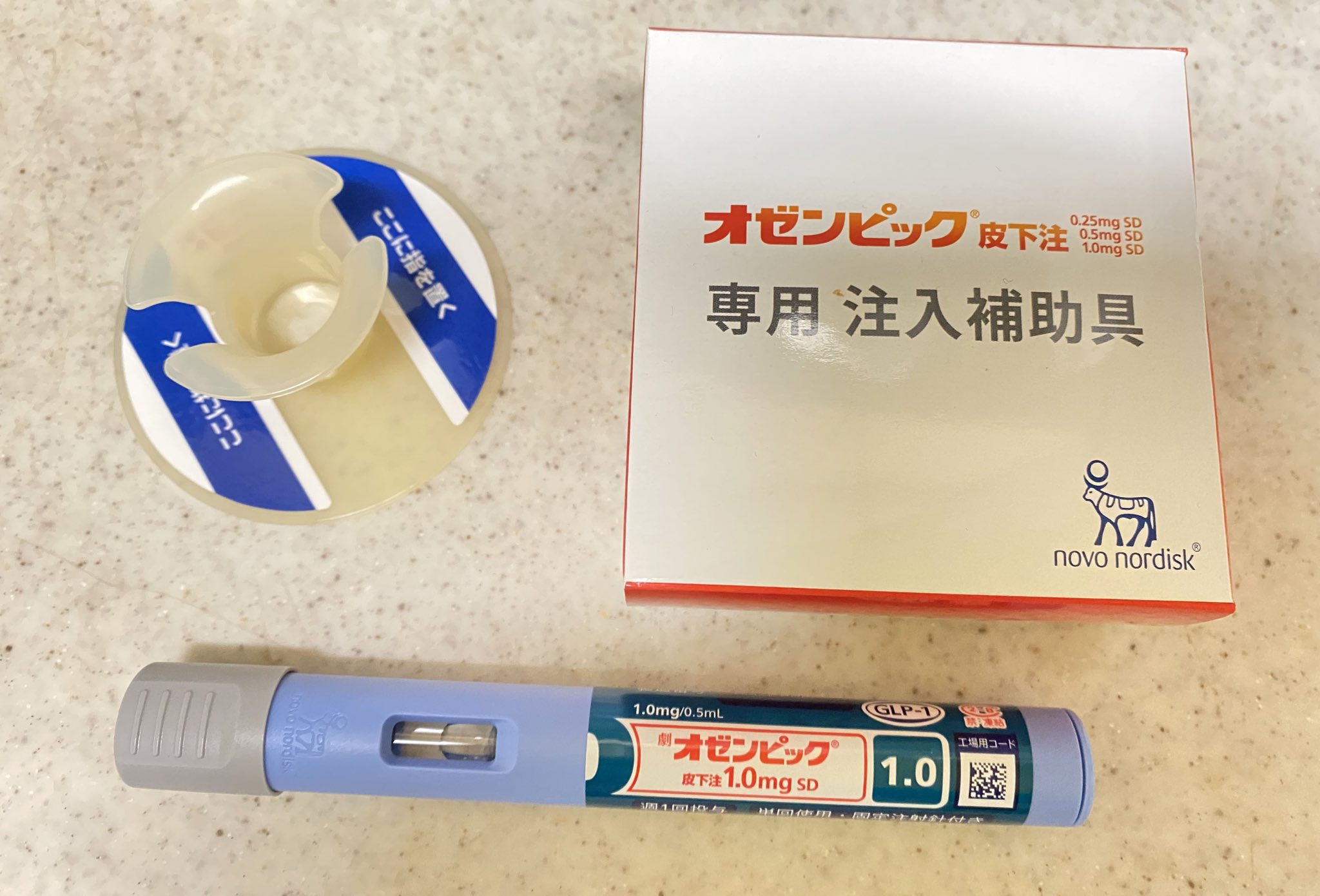 さく 三姉妹のママ 糖尿病治療薬 オゼンピック 週一回の皮下注射型 補助具使ってみたけど やっぱり痛いなぁぁ うつ場所によるんかな 一本が高額やから失敗できない オリンピックではないよ オゼンピック 補助具 糖尿病 さく 三姉妹のママ 糖尿病治療薬 オゼンピック 週一回の皮下注射型 補助具使ってみたけど やっぱり痛いなぁぁ うつ場所によるんかな 一本が高額やから失敗できない オリンピックではないよ オゼンピック 補助具 糖尿病