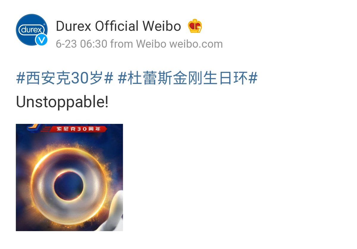 DaveLuty's tweet photo. To help celebrate Sonic's 30th Anniversary in China.

Condom maker Durex have produced this (unofficial) partnership advert to help promote safer sex!

Gives a whole new meaning the phrase to gotta go... . . no.. ..

https://t.co/sEeNLQx49v https://t.co/Hg2xqcxgZV