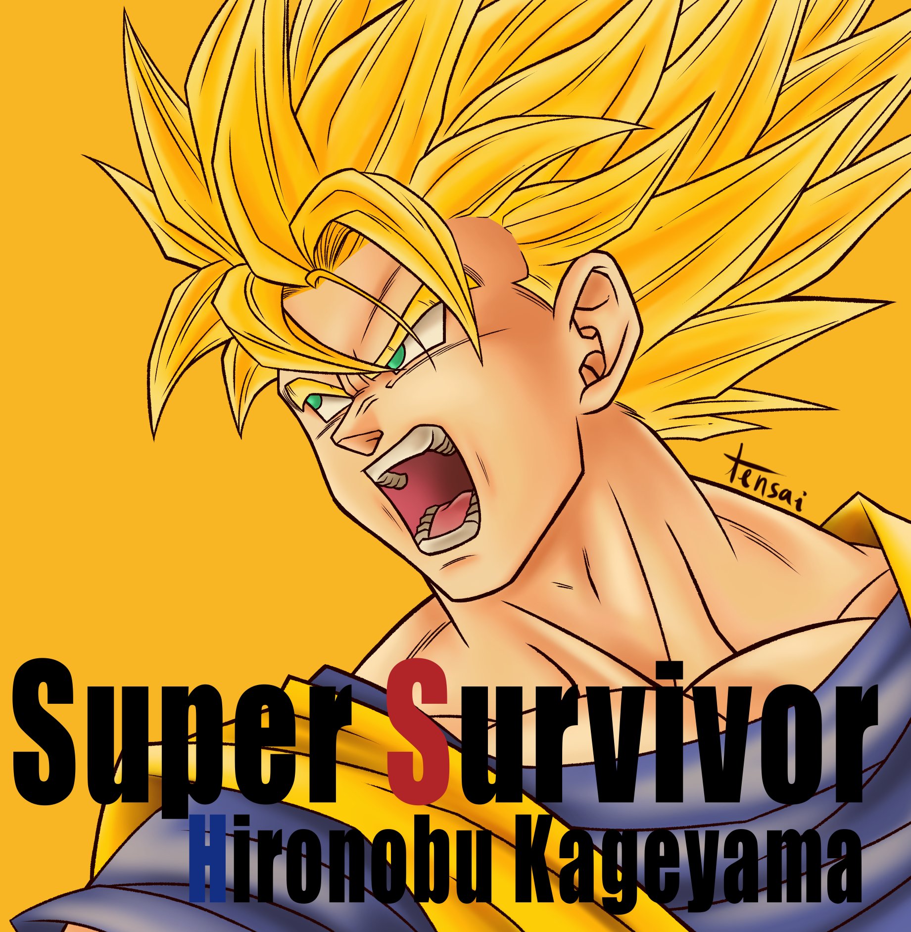 Tensai Redraw Of Super Survivor Theme Cover Art In My Own Style Inpired By Screegdbz Swipe To See The Og One Hope You Like This Fanart Goku