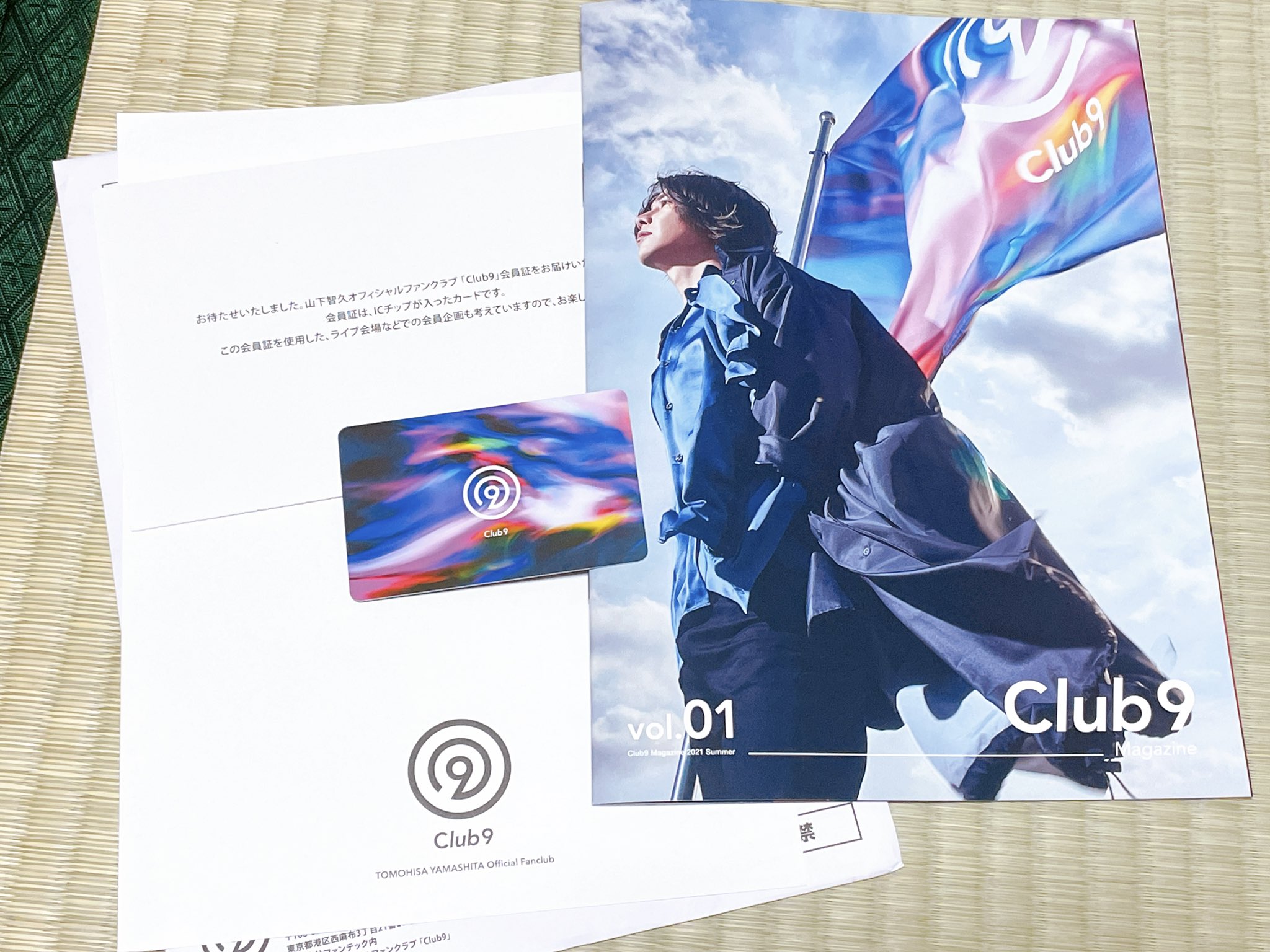 山下智久 Club 9 ファンクラブ限定 ポップソケッツ