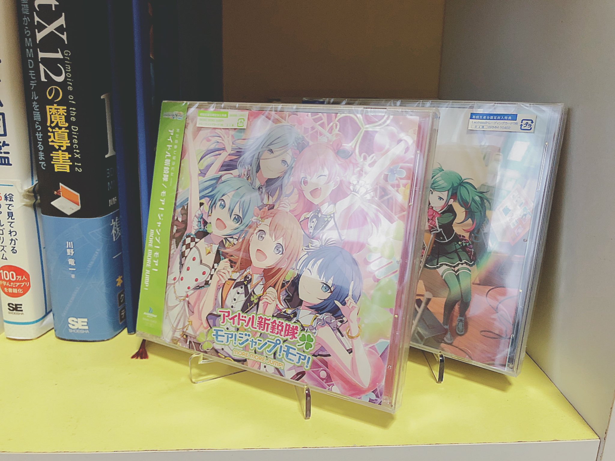 プロジェクトセカイ カラフルステージ Feat 初音ミク プロセカ Cd発売情報 レオニ モモジャンの1st Singleに続き ビビバス ワンダショ ニーゴの1st Single発売もお楽しみに Cd発売情報はこちら T Co Etentzav3t 楽曲配信情報は