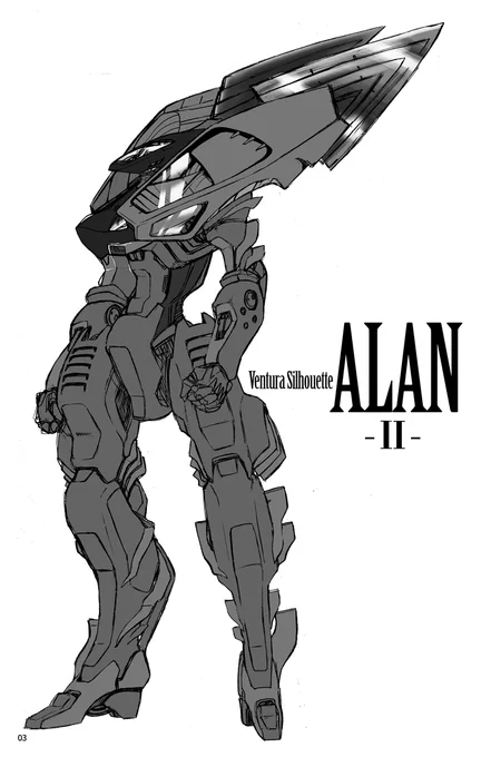 翼駆人アラン第Ⅱ章委託販売開始です #オリジナル #メカ #漫画 #ロボット #ロボ #マンガ #スーパーロボット #コミティア https://t.co/MopJaaRWr8 