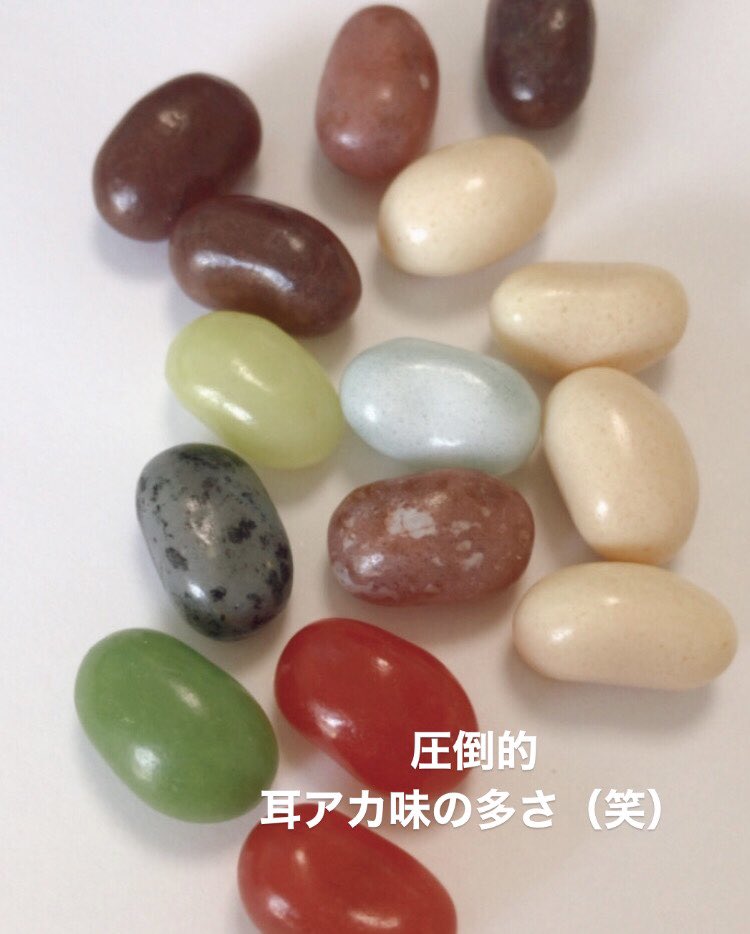 Kちゃん Kchan Import Twitter