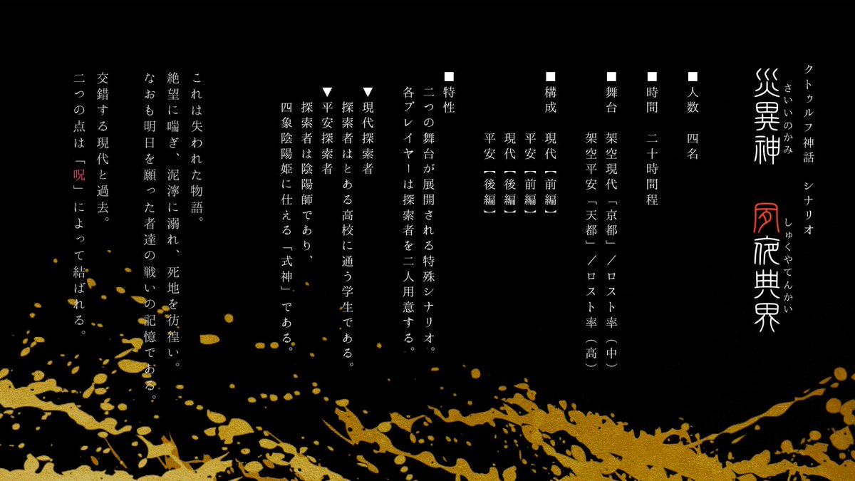 琥珀 on X: 琥珀 on X: