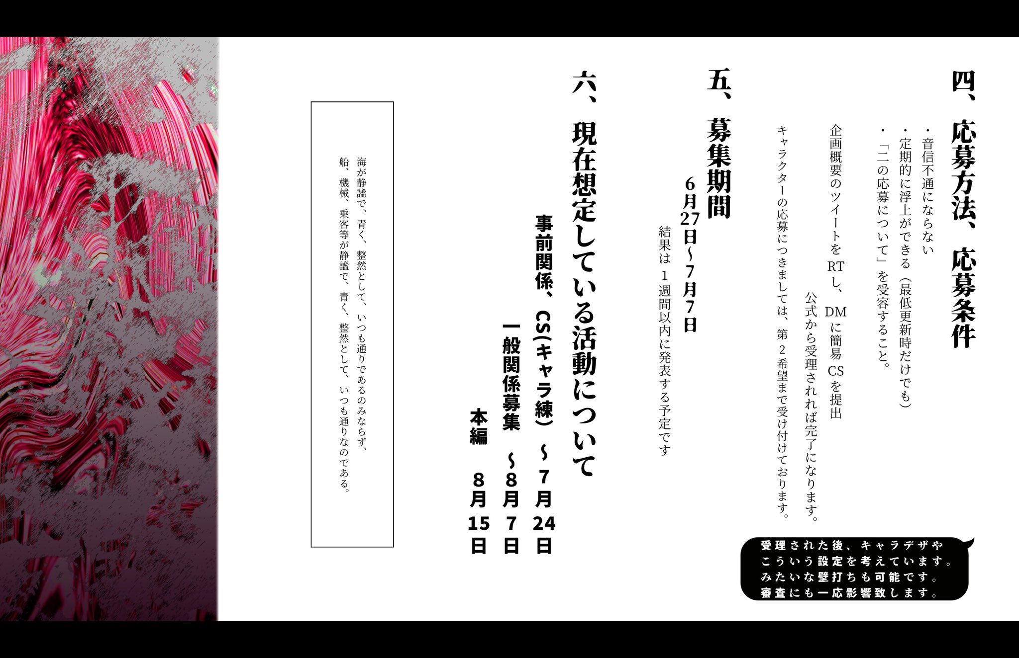 未来的学生成就は Twitter Search Twitter