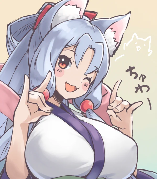 遅ればせながらイタコ姉さまお誕生日おめでとうございます
#東北イタコ 
#東北イタコ生誕祭2021 
#いりえのえ
#絵描きさんと繋がりたい 