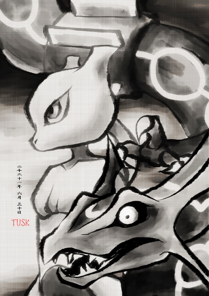 ポケモンのイラストまとめ ポケモンのイラストまとめ