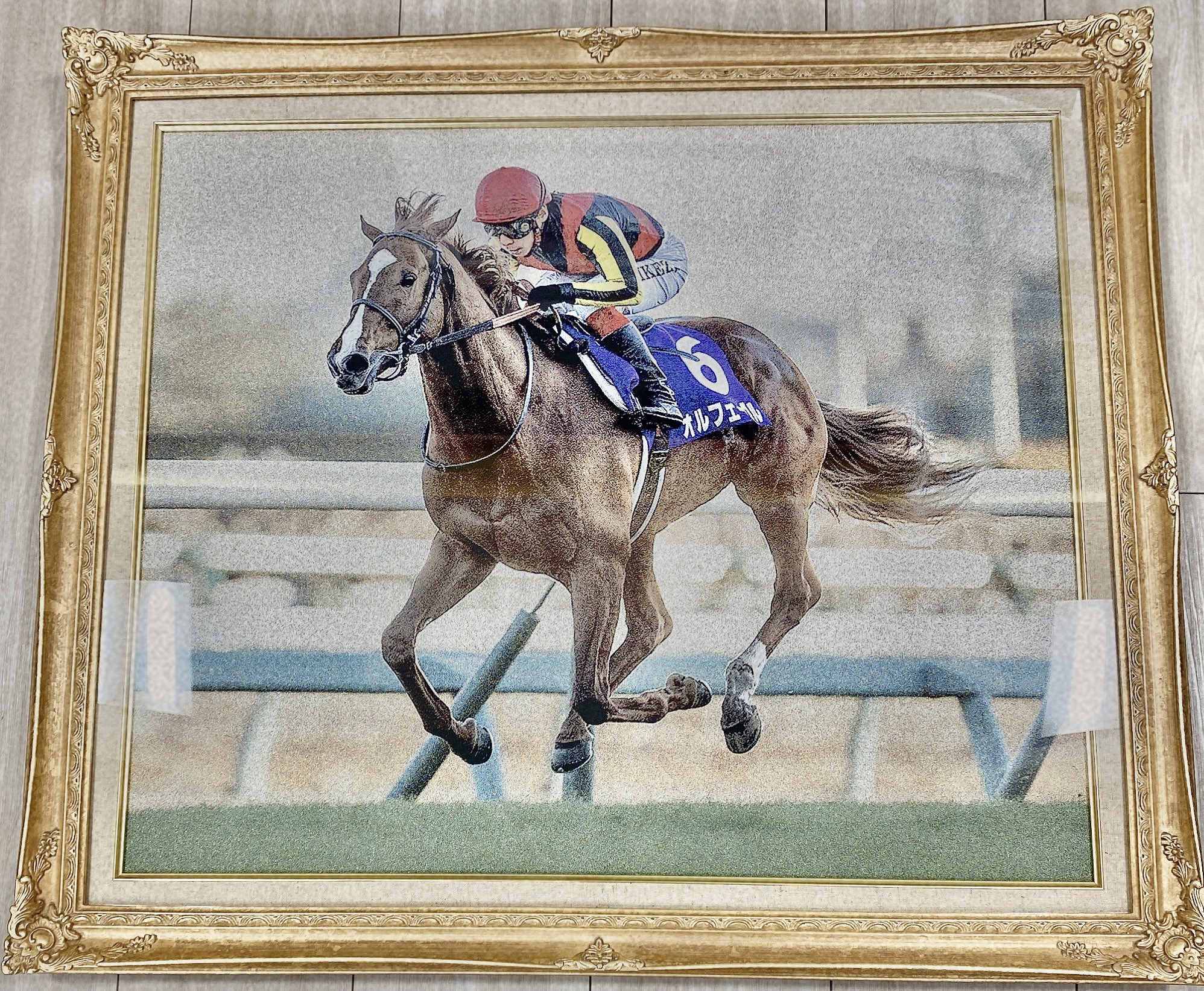 日本一馬好きな呉服屋の我妻とエピ コジュウチョウサン Umagasukidesuyo Twitter