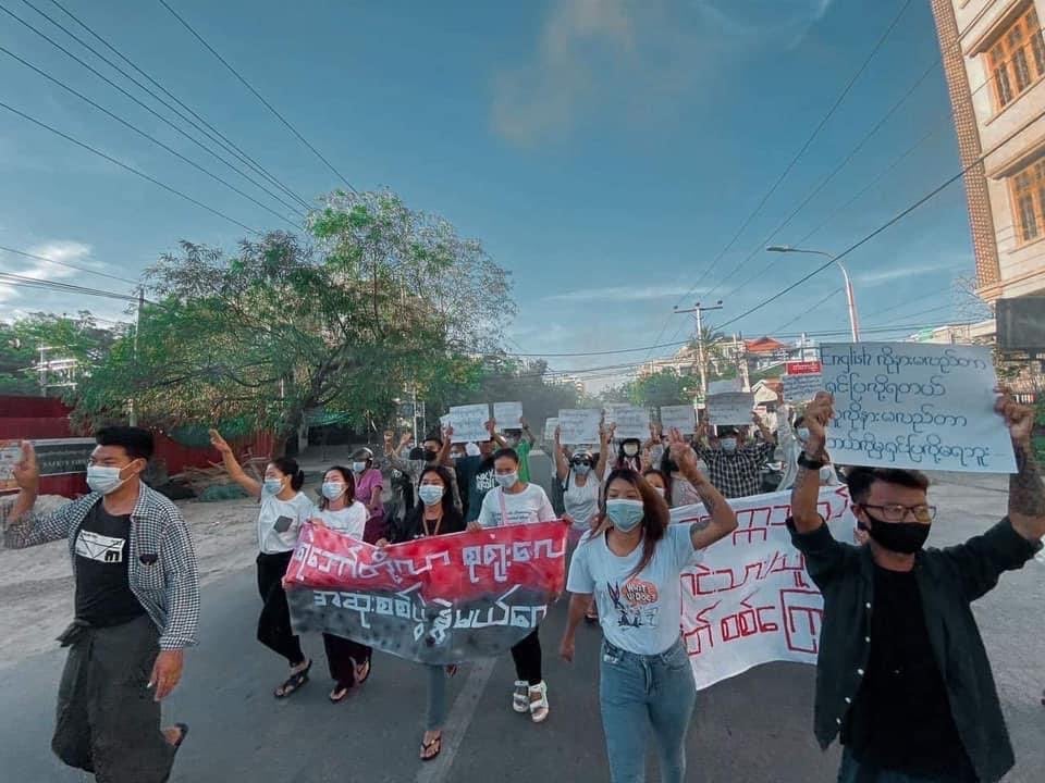 Myanmar_Now_Eng's tweet photo. Evening protests against Myanmar's military regime in Mandalay today (Jun 25). 

Photos-CJ

#WhatsHappeningInMyanmar https://t.co/eup1E40C8W