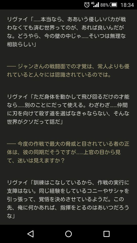 Hodaka T Co 469qgfc8n4 Twitter