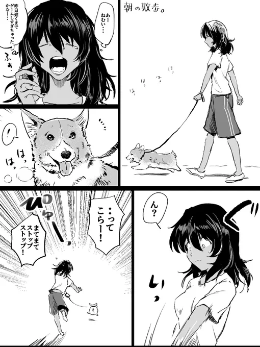百合の日という事で…安押(再掲) 