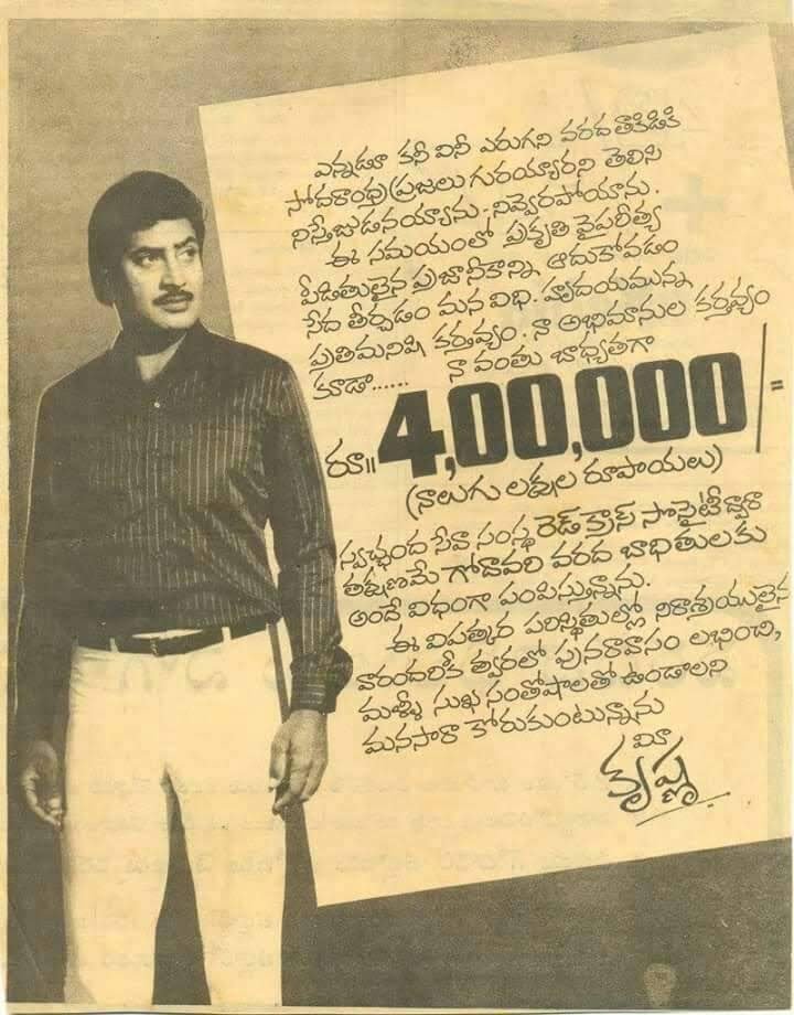 E4uidY-VIAU_z6r?format=jpg&name=medium