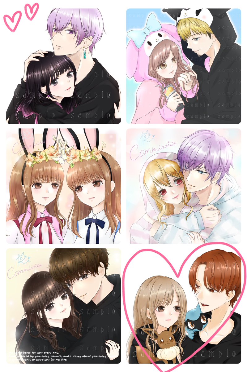 画像 イラスト 男女 ペア 画 病み 9955 画像 イラスト 男女 ペア 画 病み 9955