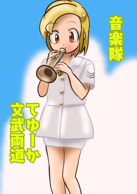 ケロロのtwitterイラスト検索結果