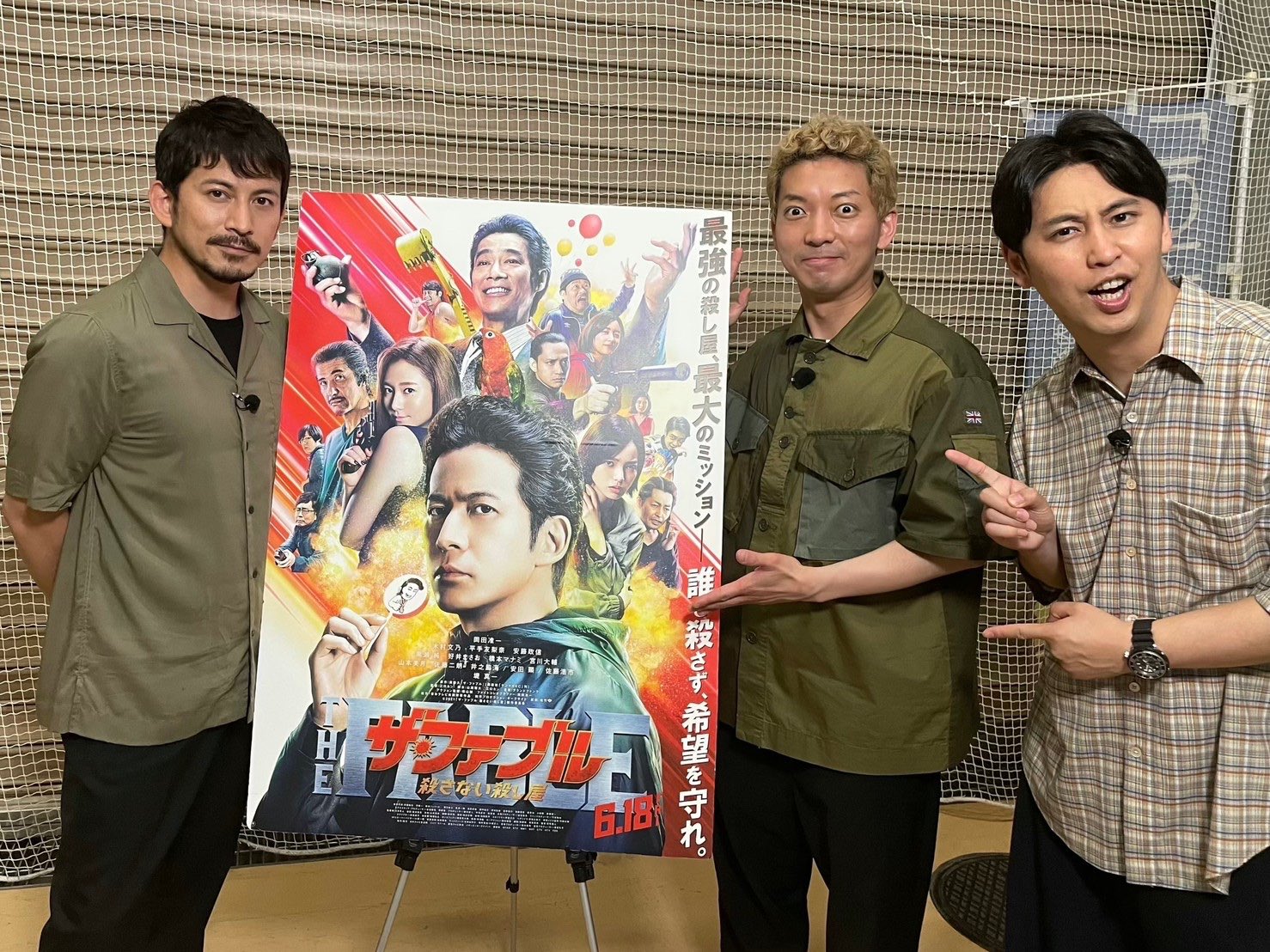 映画 ザ ファブル 殺さない殺し屋 公式 初体験満載 明日6 26 土 10 30 Ntv ゼロイチ に 岡田准一 さんが出演っす ニューヨーク のお2人とゼロイチ経験旅 映画の撮影でも使われていたドローンを初操縦 最後は線香花火で夏を